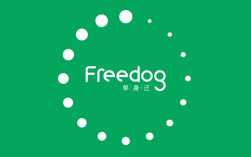 热烈庆祝Freedog官方网站正式上线